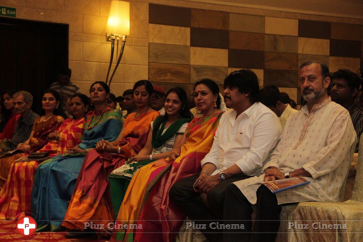 Chennaiyil Thiruvaiyaru Press Meet Stills | Picture 674783